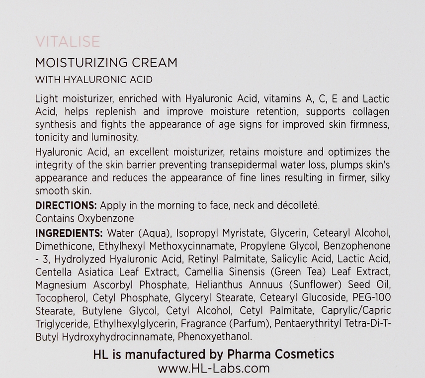 Увлажняющий крем для лица - Holy Land Cosmetics Vitalise Moisturizer Cream — фото N3