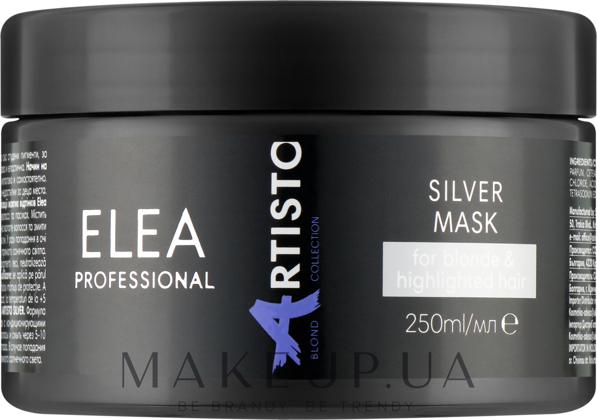 Маска для нейтрализации желтых оттенков на светлых волосах - Elea Professional Artisto Silver Mask — фото 250ml