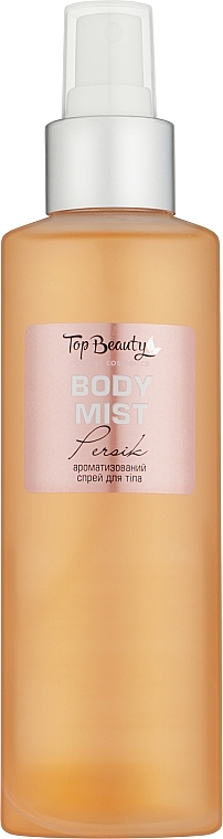 Парфюмированный мист для тела "Peraik" - Top Beauty Body Mist Chanel — фото N1