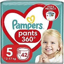 Парфумерія, косметика Підгузки-трусики Pants, розмір 5, 12-17 кг, 42 шт. - Pampers