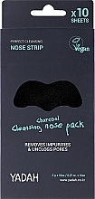 Очищувальні патчі для носа - Yadah Charcoal Cleansing Nose Pack — фото N1