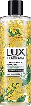 Парфумерія, косметика Гель для душу - Lux Botanicals Ylang Ylang & Neroli Oil Daily Shower Gel