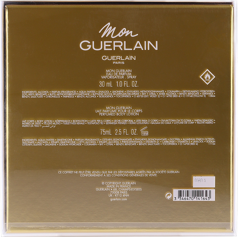 Guerlain Mon Guerlain - Набір (edp/30ml + b/lot/75ml) — фото N2