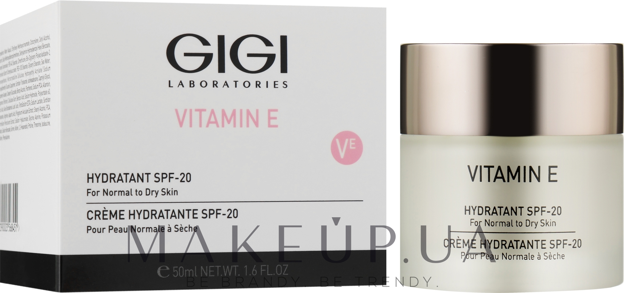 Зволожувач для сухої шкіри - Gigi Vitamin E Moisturizer for dry skin SPF 17 — фото 50ml