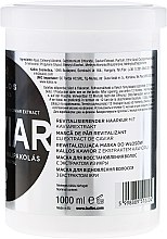 Маска для відновлення волосся з екстрактом чорної ікри - Kallos Cosmetics Anti-Age Hair Mask  — фото N4