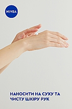 Крем для рук "Зволоження та м'якість" - NIVEA Soothing Care Hand Cream — фото N6