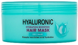 Духи, Парфюмерия, косметика Увлажняющая маска для волос с гиалуроновой кислотой - Xpel Hyaluronic Hydration Boosting Hair Mask