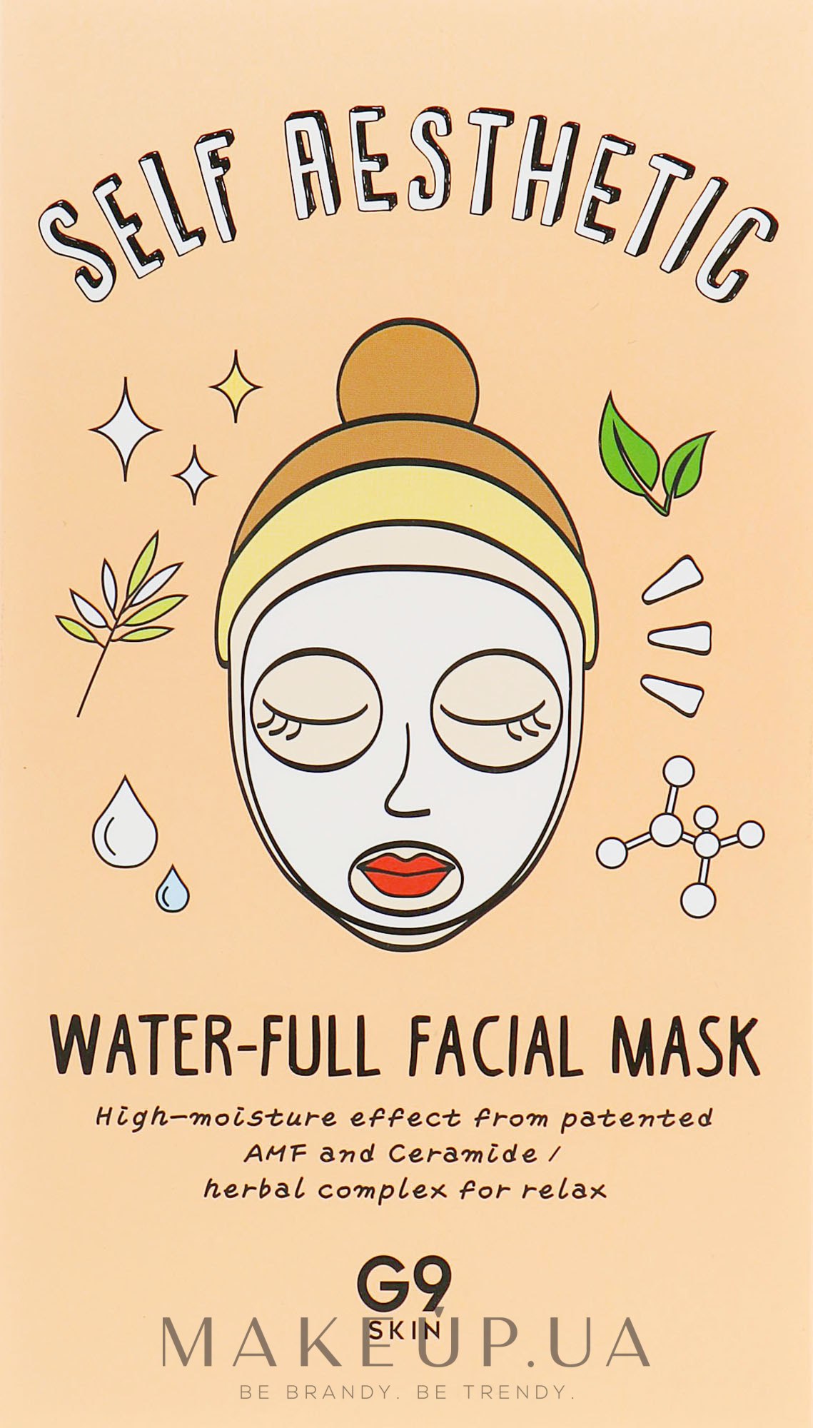 Увлажняющая маска для лица - G9Skin Self Aesthetic Water-full Facial Mask — фото 5x23ml