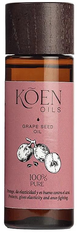 Олія виноградних кісточок - Koen Japan Beauty Oils Grape Seed Oil — фото N1