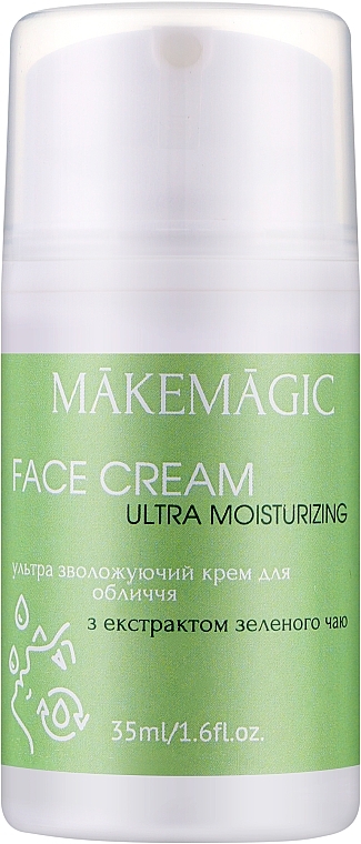 Ультразволожуючий крем для обличчя з экстрактом зеленого чая - Makemagic — фото N1