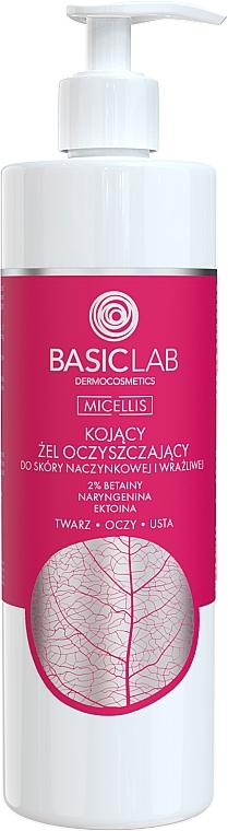 Успокаивающий очищающий гель для чувствительной кожи с расширенными капиллярами - BasicLab Dermocosmetics Micellis — фото N2