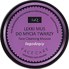 Духи, Парфюмерия, косметика Очищающий мусс для лица "Кролик" - LaQ Face Cleansing Mousse