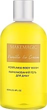 Парфюмированный гель для душа - Makemagic Vanilla Ice Cream Perfumed Body Wash — фото N1