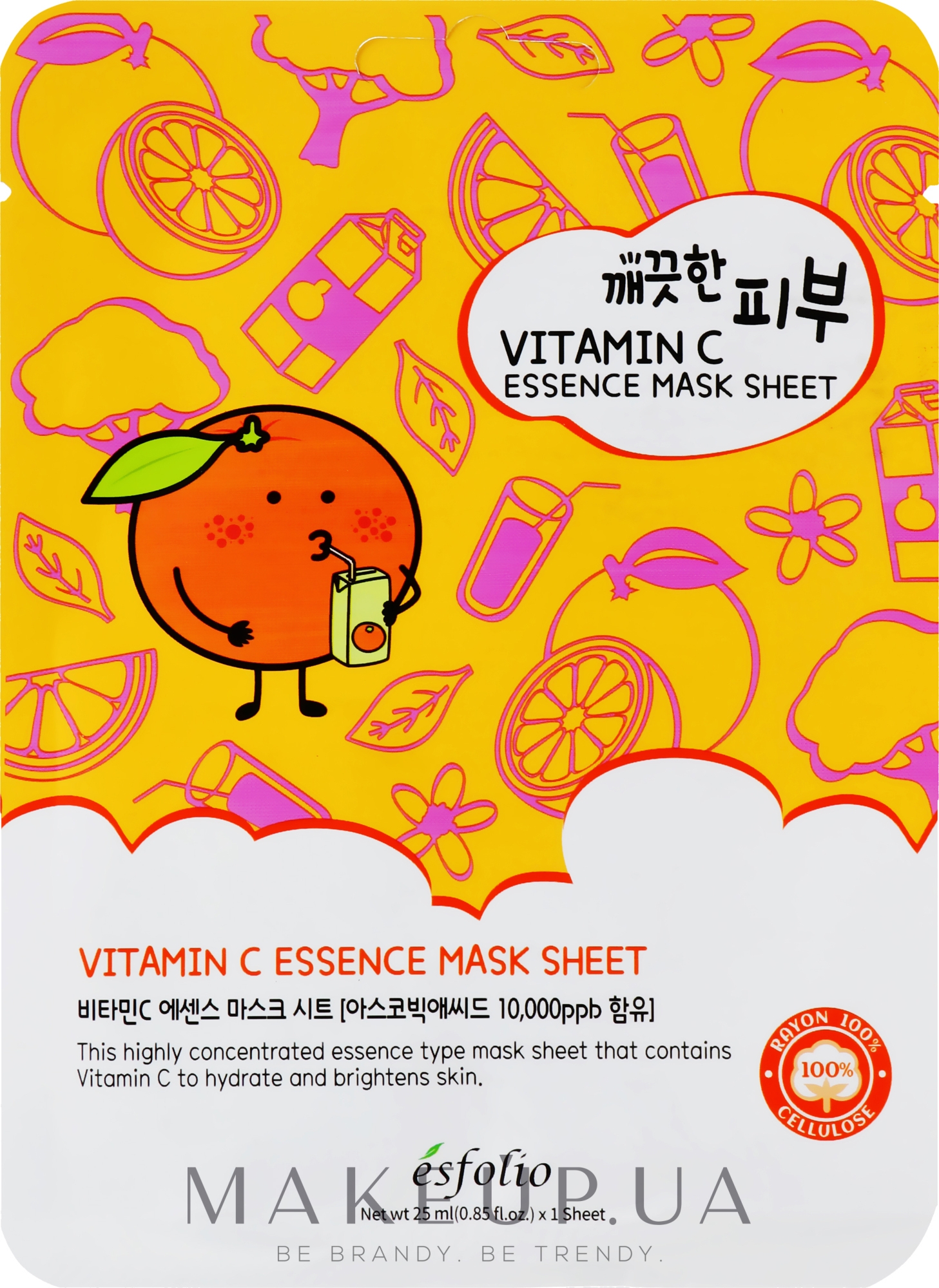 Тканинна маска для обличчя з вітаміном С - Esfolio Pure Skin Vitamin C Essence Mask Sheet — фото 25ml
