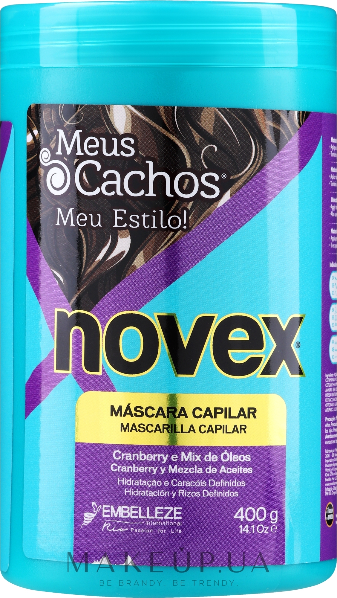 Маска для кучерявого волосся - Novex My Curls Mask — фото 400ml