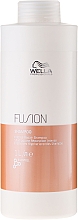 Інтенсивний відновлювальний шампунь - Wella Professionals Fusion Intensive Restoring Shampoo — фото N8