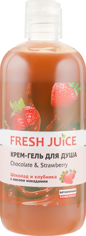 Крем-гель для душу - Fresh Juice Love Attraction Chocolate & Strawberry — фото N5