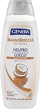 Гель для душа "Кокосовое молоко" - Genera Bagno Doccia Schiuma Neutro Con Estratto Di Cocco — фото N2