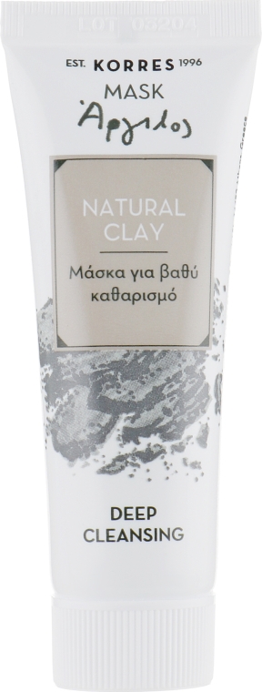 Маска для глибокого очищення шкіри "Природна глина" - Korres Natural Clay Deep Cleansing Mask