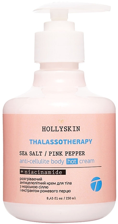 УЦІНКА Розігрівальний антицелюлітний крем для тіла - Hollyskin Thalassotherapy Sea Salt Pink Pepper Anti-cellulite Body Hot Cream * — фото N1