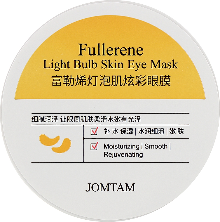 Гідрогелеві колагенові патчі від темних кругів під очима - Jomtam Fullerene Light Bulb Muscle Eye Mask — фото N3