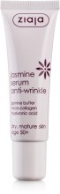 Парфумерія, косметика Сироватка проти зморшок - Ziaja Jasmine Serum Anti-Wrinkle