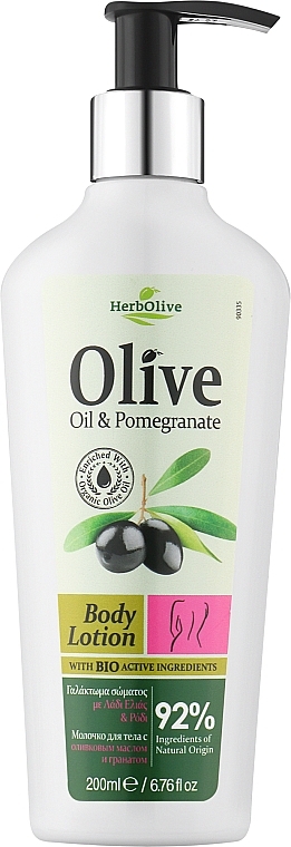 Лосьйон для тіла з гранатом - Madis HerbOlive Oil & Pomergranate Body Lotion — фото N1