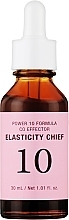 Парфумерія, косметика Сироватка для пружності шкіри - It's Skin Power 10 Formula CO Effector Elasticity Chief Serum