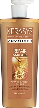 Бальзам для волос "Восстанавливающий" - Kerasys Advanced Repair Ampoule — фото N1