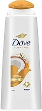 Шампунь "Восстановление" с куркумой и кокосовым маслом - Dove Nourishing Secrets Restoring Ritual Shampoo — фото N1