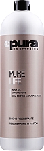 Восстанавливающий шампунь для всех типов волос - Pura Kosmetica Pure Life Regenerating Shampoo — фото N3