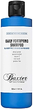Шампунь - Baxter of California Daily Fortifying Shampoo — фото N2
