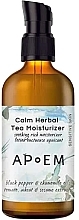 ПОДАРУНОК! Сироватка для обличчя - APoEM Calm Herbal Tea Moisturizer — фото N1