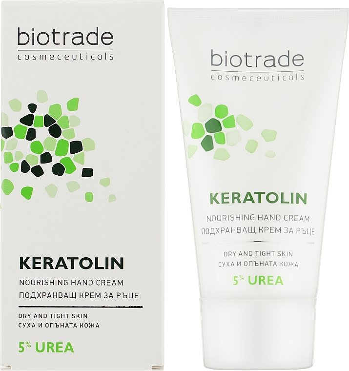 Крем для рук з 5% сечовини для інтенсивного живлення - Biotrade Keratolin Hands Cream — фото N2