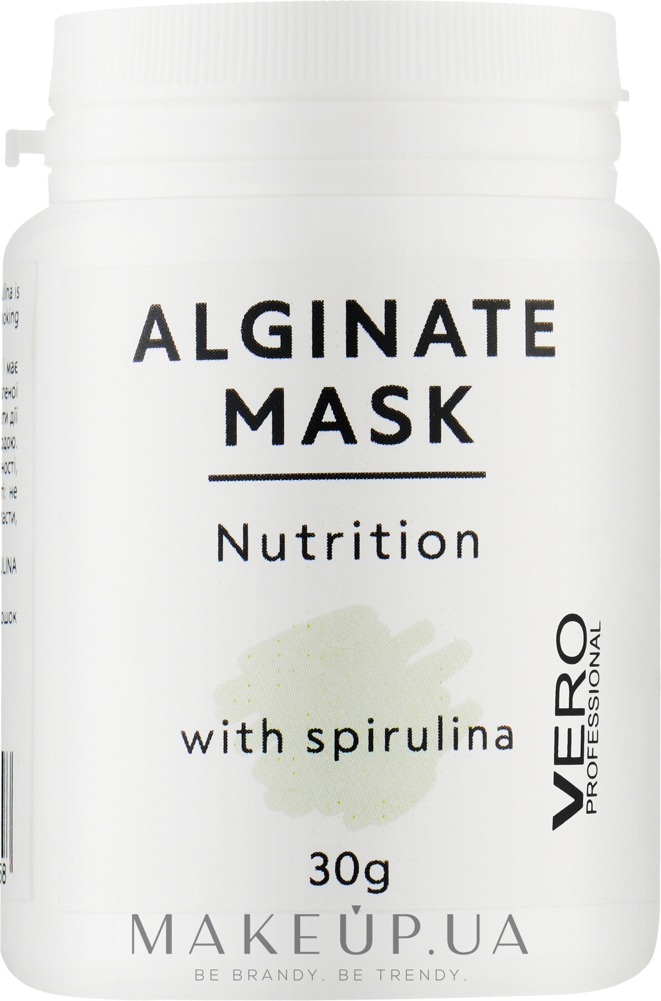 Альгінатна маска для живлення шкіри обличчя, зі спіруліною (зелена)  - Vero Professional Alginate Mask Nutrition With Spirulina — фото 30g