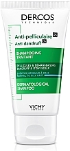 ПОДАРУНОК! Шампунь проти лупи інтенсивної дії для нормального й жирного волосся - Vichy Dercos Anti-Dandruff Advanced Action Shampoo — фото N1