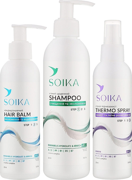 Набор для волос 3в1 - Soika PRO (shm/300ml + h/balm/200ml + spray/200ml) — фото N2