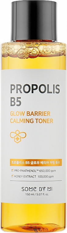 Живильний тонер з прополісом - Some By Mi Propolis B5 Glow Barrier Calming Toner — фото N1