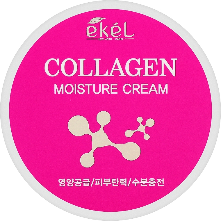 Зволожувальний крем для обличчя з колагеном - Ekel Collagen Moisture Cream — фото N1