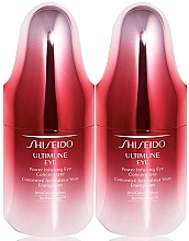 Духи, Парфюмерия, косметика Набор - Shiseido Ultimune Eye Duo (eye/concentrate/2x15ml)