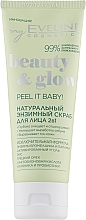 Парфумерія, косметика Натуральний скраб для обличчя - Eveline Cosmetics Beauty & Glow Peel It Baby!