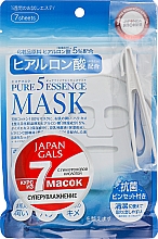 Маска для обличчя з гіалуроновою кислотою - Japan Gals Pure5 Essential Hyaluronic Acid — фото N1