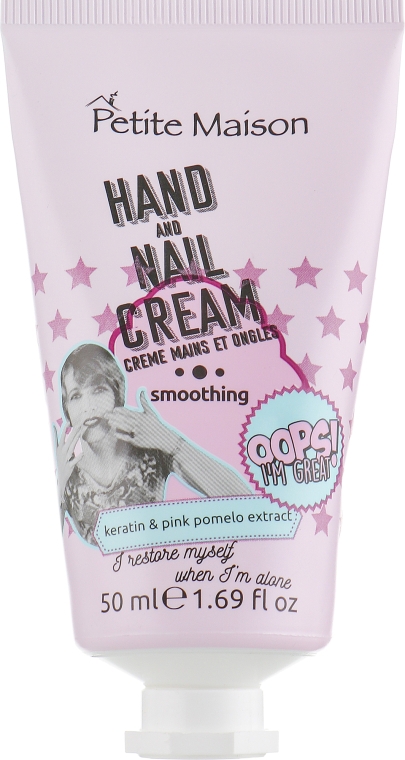 Крем для рук з кератином і екстрактом рожевого помело - Petite Maison Smoothing Hand Cream — фото N1