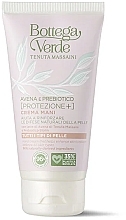 Крем для рук "Овес и пребиотик" - Bottega Verde Hand Cream — фото N1