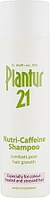 Шампунь нутрикофеиновый против выпадения волос - Plantur Nutri-Coffein Shampoo — фото N2
