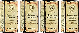 Набір з оліями для лазні та сауни "З легкою парою" - Ароматика (oil/10ml + oil/10ml + oil/10ml + oil/10ml) — фото N2
