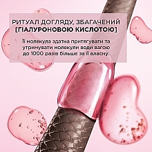 УЦІНКА Фарба для волосся - L'Oreal Paris Excellence * — фото N6