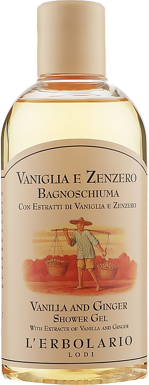 Піна для ванни-гель для душу - l'erbolario Vaniglia & Zenzero Bagnoschiuma