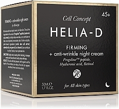 Крем нічний для обличчя проти зморшок, 45+ - Helia-D Cell Concept Cream — фото N4