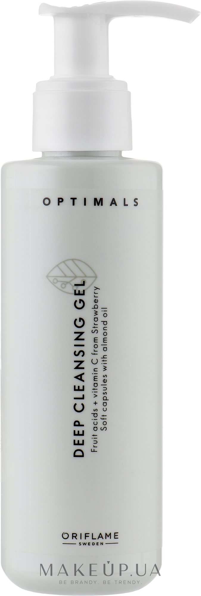Гель для глибокого очищення обличчя - Oriflame Optimals Deep Cleansing Gel — фото 150ml